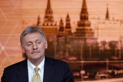Дмитрий Песков