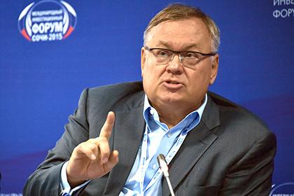 Андрей Костин