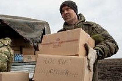 «Ребята остались без еды и воды. И мы включились» Как миллионы россиян помогают военным и мирным жителям в зоне СВО