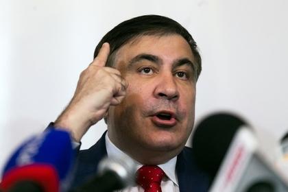 Михаил Саакашвили