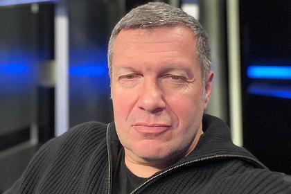Владимир Соловьев