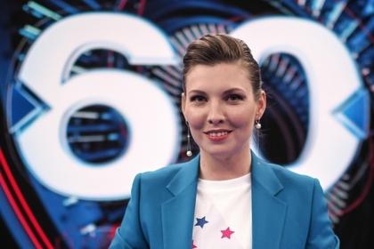 Ольга Скабеева