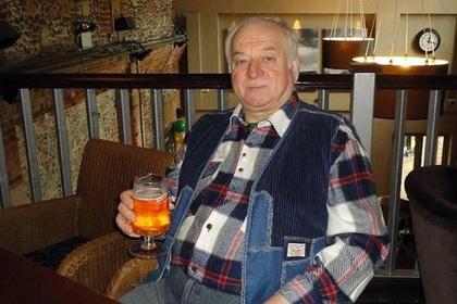 Сергей Скрипаль