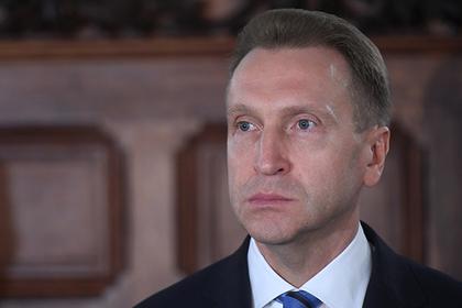 Игорь Шувалов 