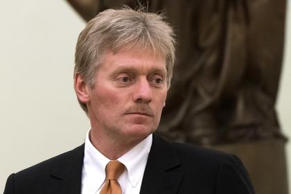 Дмитрий Песков