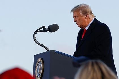 Дональд Трамп