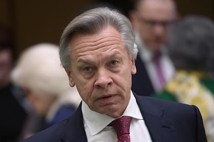 Алексей Пушков