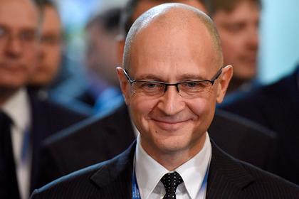 Сергей Кириенко