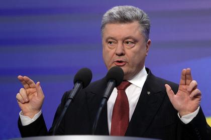 Петр Порошенко