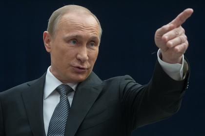 Владимир Путин