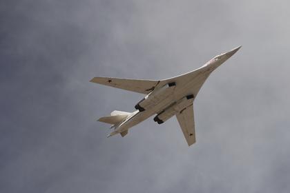 Ту-160