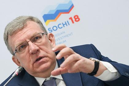 Алексей Кудрин