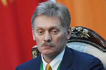 Дмитрий Песков