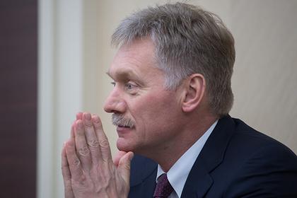 Дмитрий Песков 