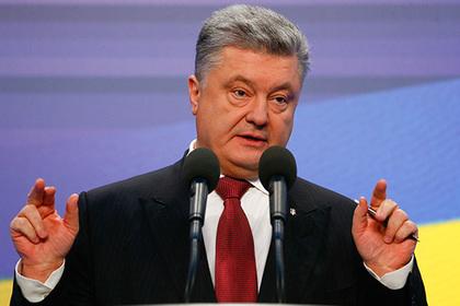 Петр Порошенко