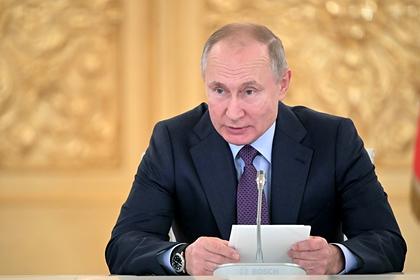 Владимир Путин 