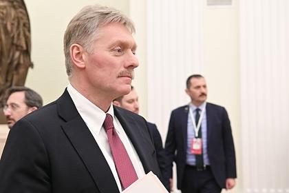 Дмитрйи Песков