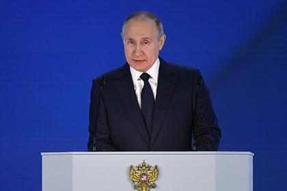Владимир Путин