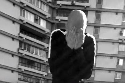 Клип «Панельки»