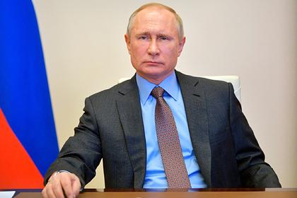 Владимир Путин