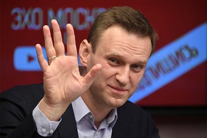 Алексей Навальный