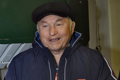 Юрий Лужков