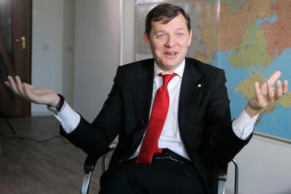 Олег Ляшко