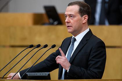 Дмитрий Медведев