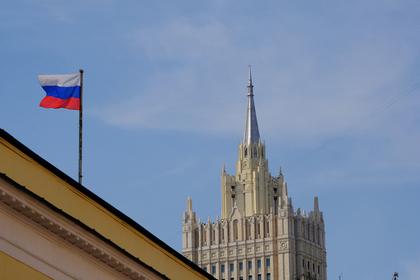 Здание МИД России