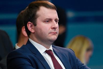 Максим Орешкин