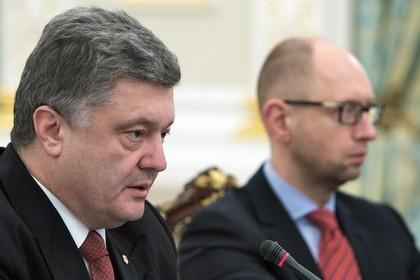 Петр Порошенко и Арсений Яценюк