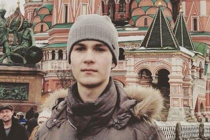 Александр Путин