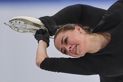 Алина Загитова