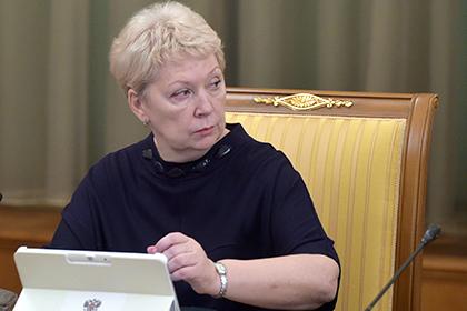 Ольга Васильева