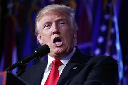 Дональд Трамп