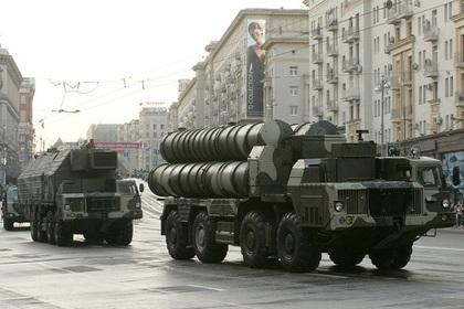 C-300