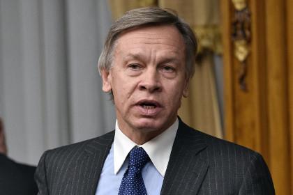 Алексей Пушков
