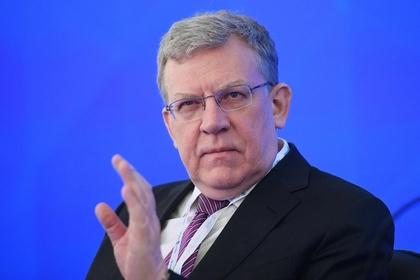 Алексей Кудрин