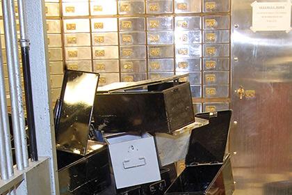 Хранилище Hatton Garden