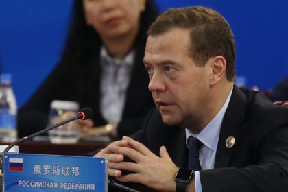 Дмитрий Медведев