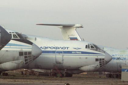 Аэродром Чкаловский