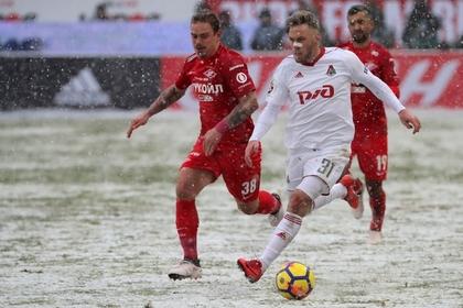 Матч РФПЛ «Спартак» — «Локомотив»