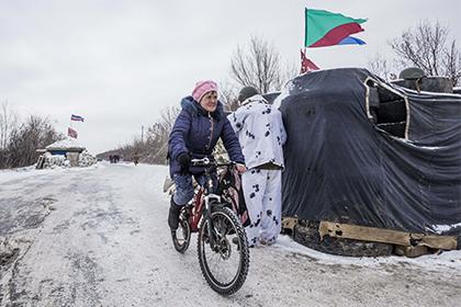 Горловка
