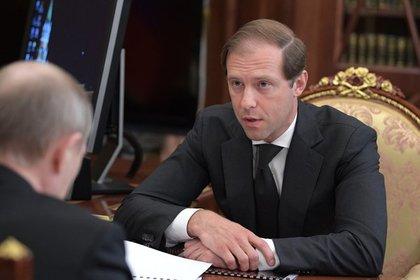 Денис Мантуров