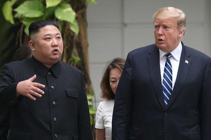 Ким Чен Ын и Дональд Трамп