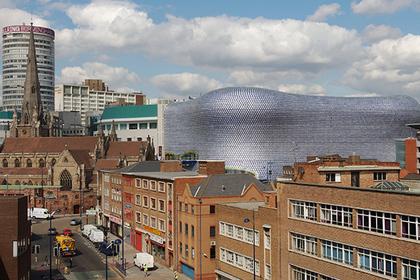 Универмаг Selfridges в Бирмингеме