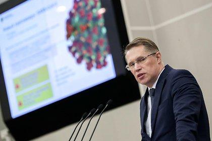 Фото: РИА Новости / Пресс-служба Государственной Думы РФ