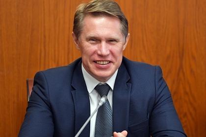 Михаил Мурашко