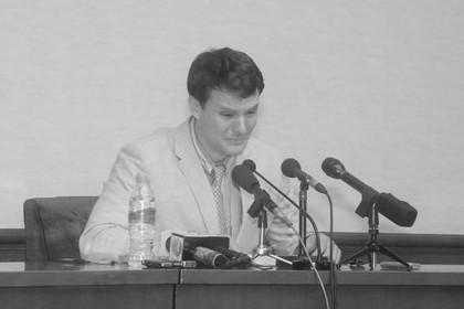 Отто Вомбиер 
