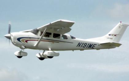 Самолет Cessna 206 / фото: wikipedia